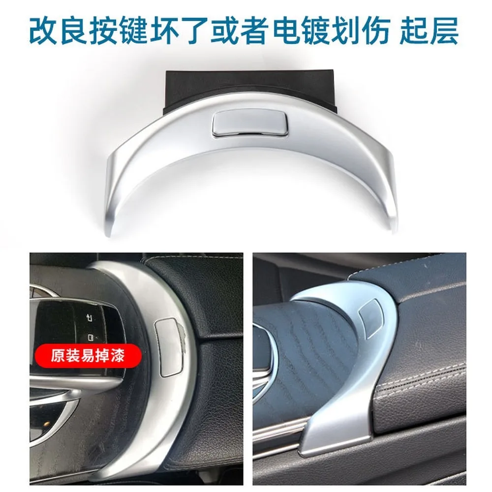 For Mercedes W205 W253 Glove Box Switch Cover Trim, For C-Class GLC Armrest Button Frame Decorative 3