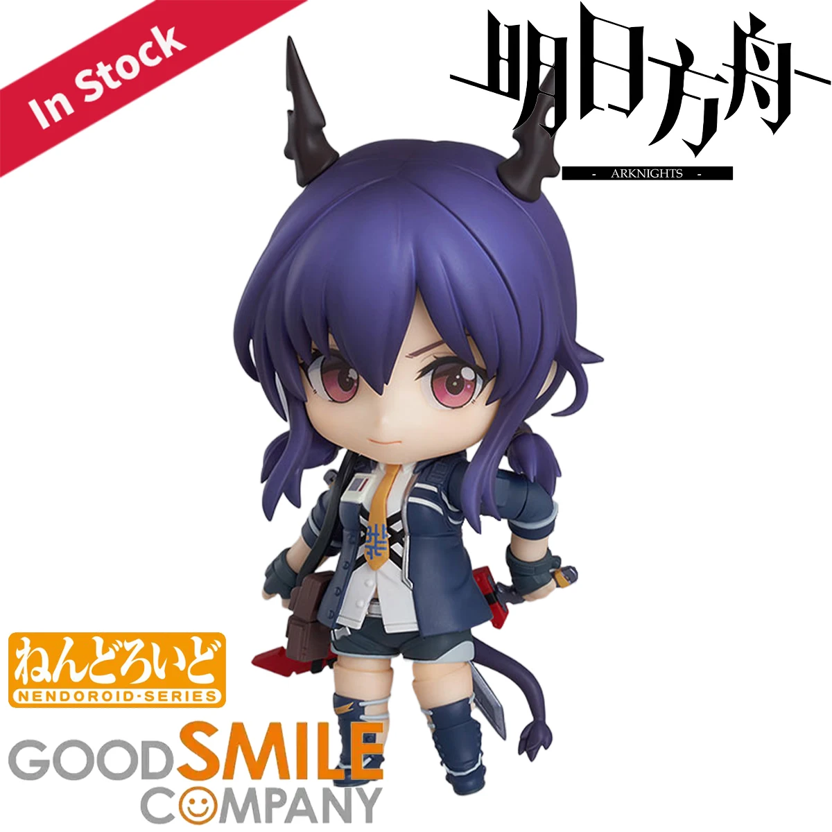 

Original Genuine Good Smile Company Action/Dolls Nendoroid (#1422) Arknights Ch'en Game Character Action Figure Decoration Gift
