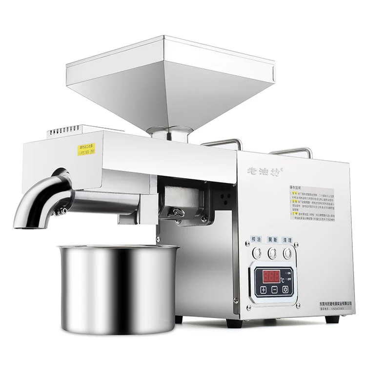 

10KG/Hour Oil Pressers Mini Home Use Fully Automatic Screw Avocados Olive Cold Oil Press Machine For Small Business