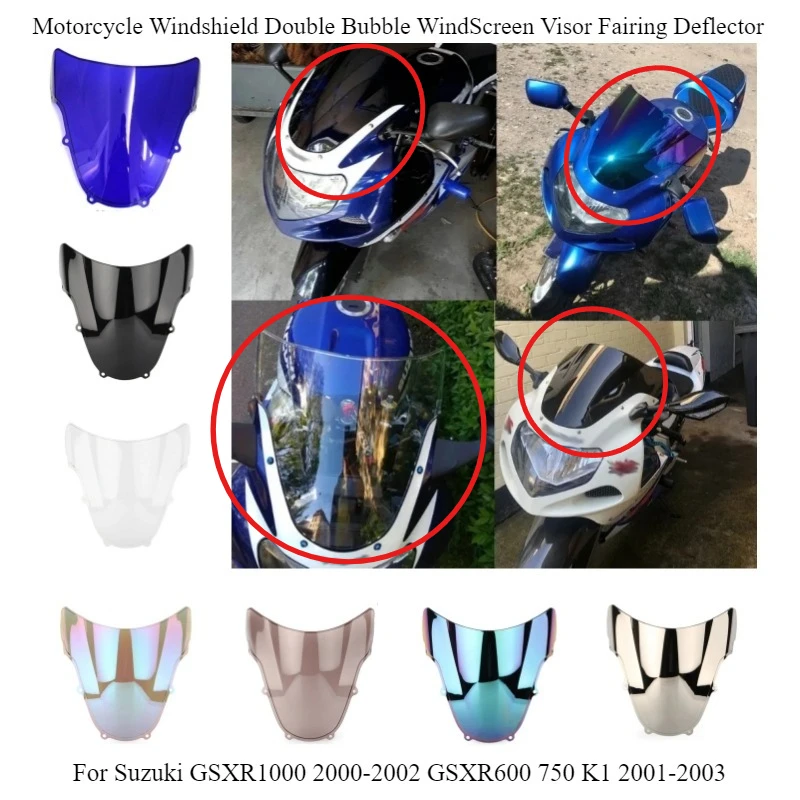 

Двойное ветровое стекло-дефлектор (ветровик) для мотоциклов Suzuki GSXR1000 2000-2002, GSXR600 750 K1 2001-2003
