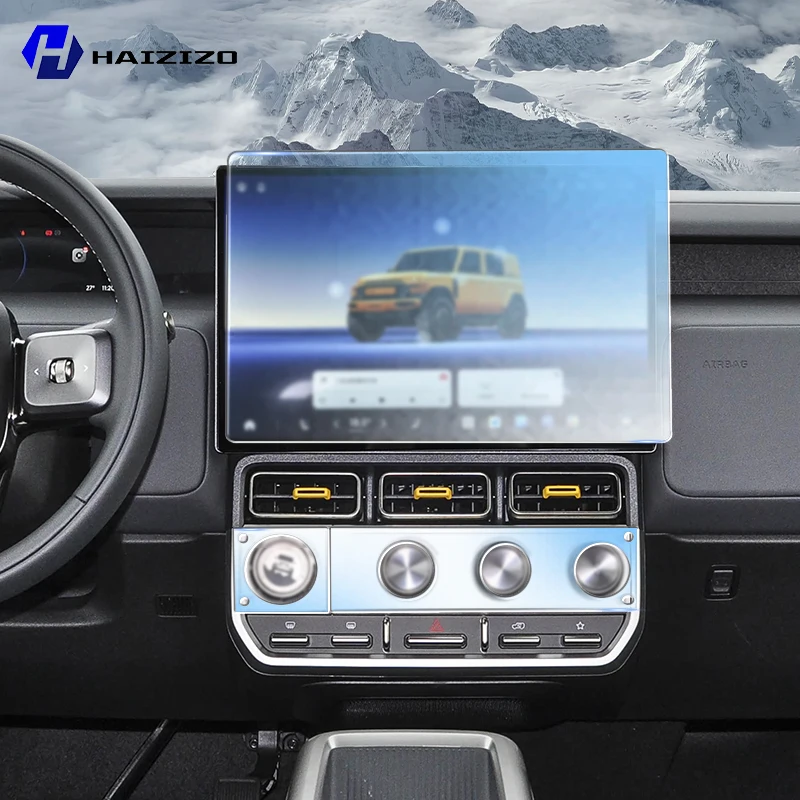 For Icar V23 2025-2…