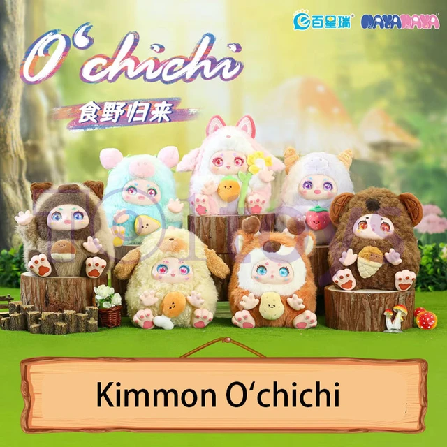 Kimmon Ochichi Returning From Eating Wild Series Plush Doll Kawaii Anime  Figure Cute Dolls Birthday Gift for Girls Toy - AliExpress