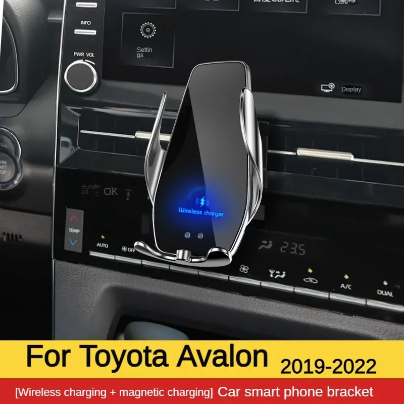 

2019-2021 для Toyota Avalon, держатель для мобильного телефона, беспроводное зарядное устройство, автомобильное крепление, навигационный кронштейн, поддержка GPS, вращение на 360°