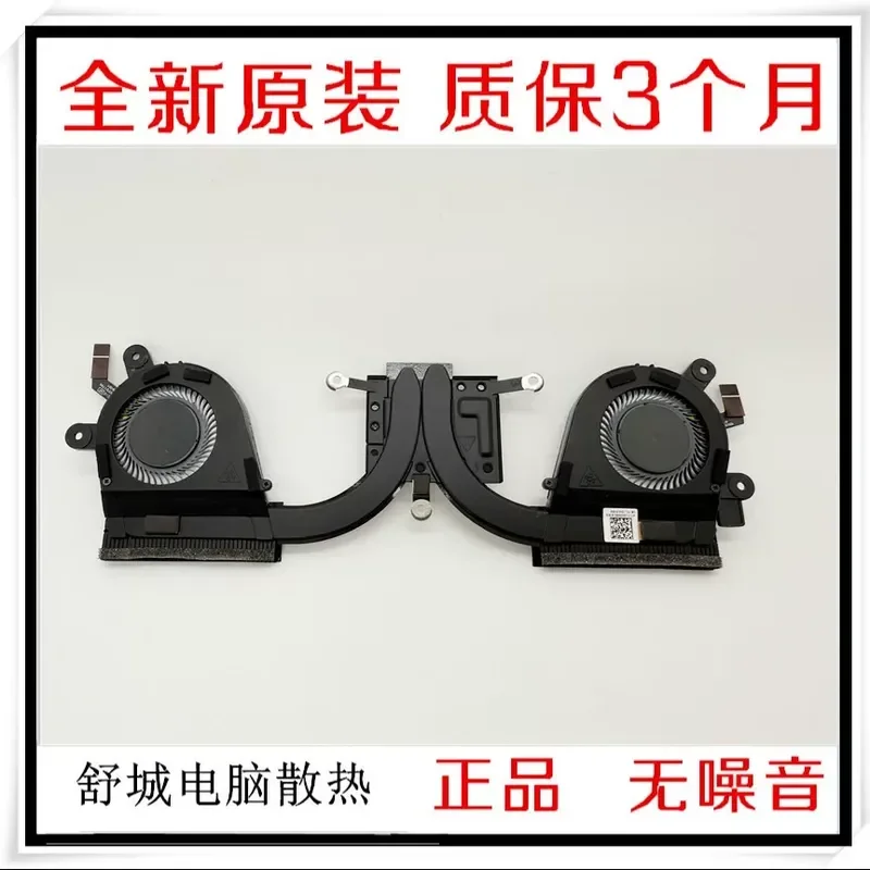 for Lenovo YOGA 720-13IKB 80X6 Laptop CPU Cooling Fan Heatsink Thermal Module Replacement Notebook Cooler Assembly