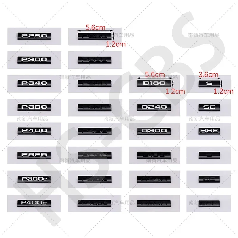 OK P250 P300 P400 P300e P525 Letter Badge D300 D240 D180 SE HSE Rear Trunk Emblem Interior Stickers For Range Rover Velar Defend