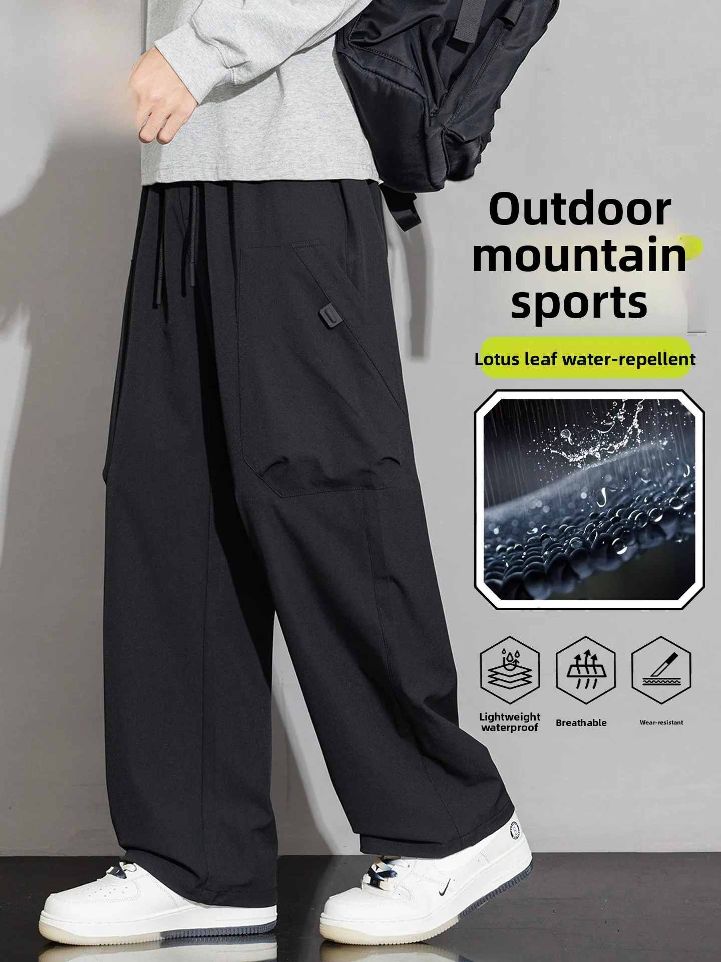 

Men's Casual Wide Leg Pants Workwear Sle Loose Straight Cut Lightweight Spring New Arrival Waterproof Breathable Trousers
