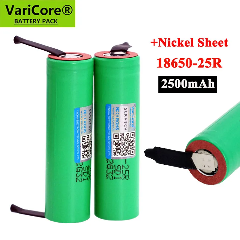 100pcs New Brand 18650 2500mAh Rechargeable battery 3.6V INR18650 25R M 20A discharge batteries+DIY Nickel Wholesale