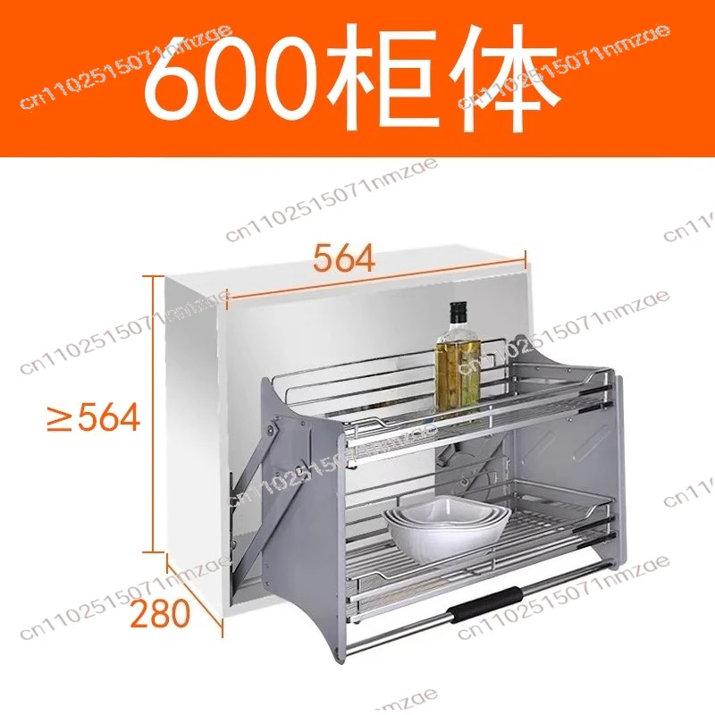 

Double Layer Damping Hydraulic Smooth Lift Bowls Shelf Kitchen Hanging Cabinet Lifting Dishes Pull Baskets