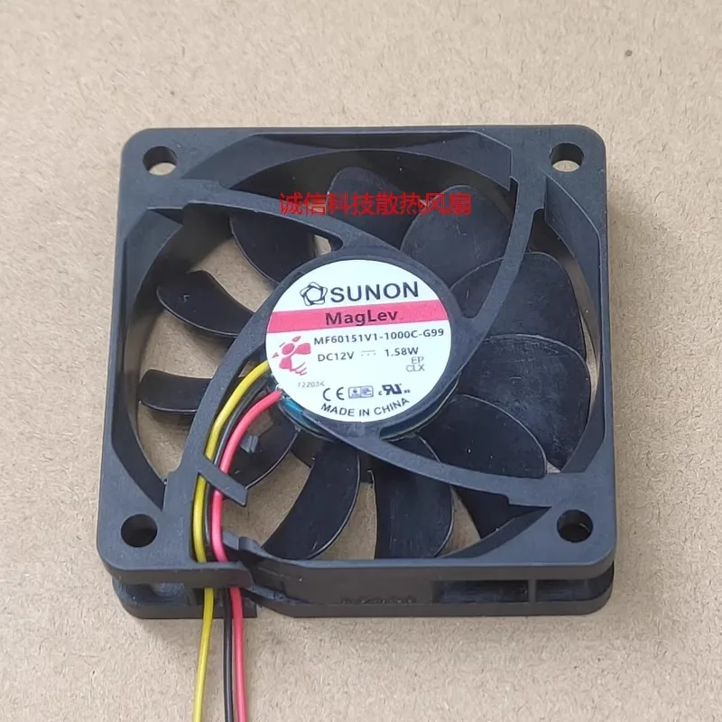 

New CPU Fan for SUNON MF60151V1-1000C-G99 6015 12V 1.58W Chassis Cooling Fan 60*60*15mm