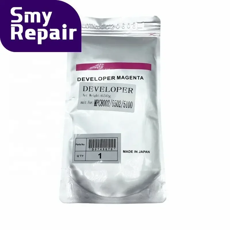 1 шт. для Ricoh MPC8002 C6502 ProC5110S 5100S, девелопер (650 г), запчасти для копировальных аппаратов