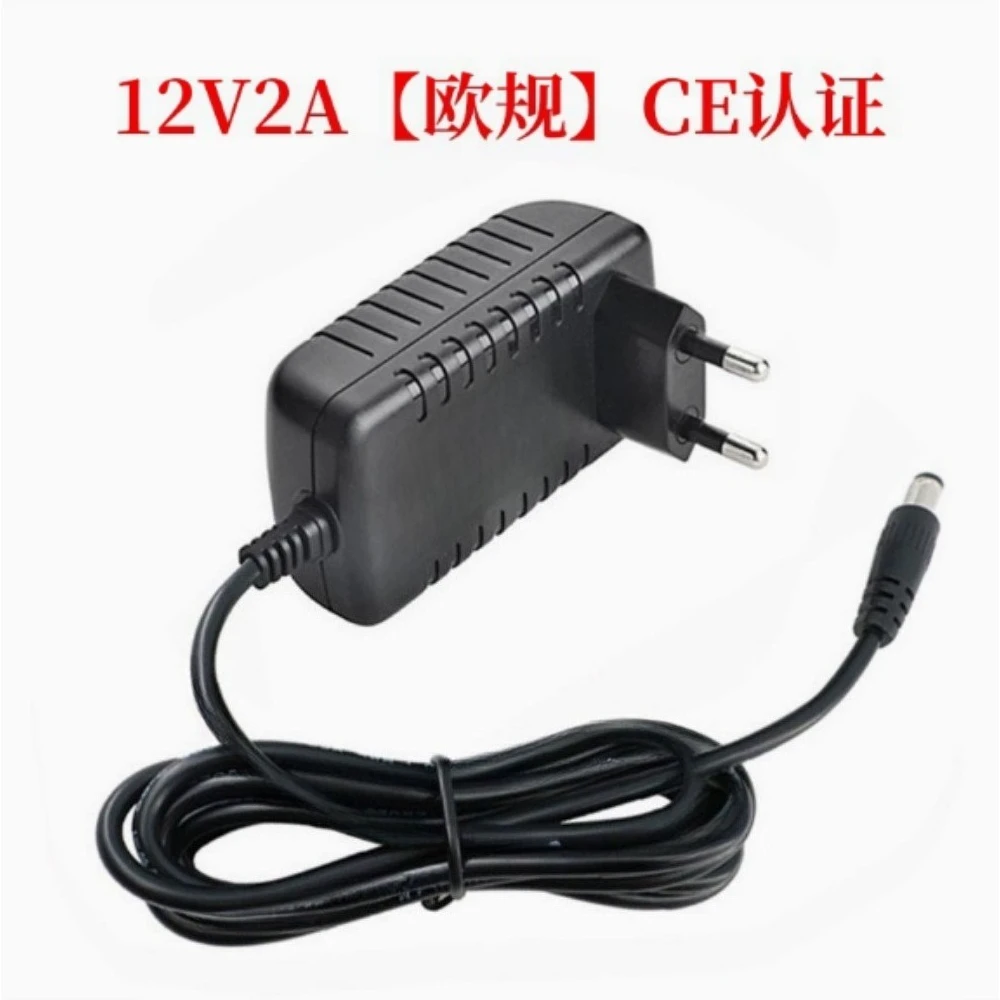 12V 2A Power Adapter Certified Charger