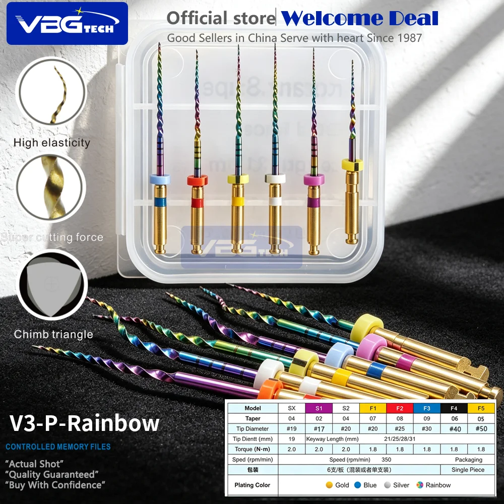 6pcs/Box Dental Rainbow SX-F3 Heat Activated NITI Rotary Endodontic Files Engine Gold Blue Silver Root Canal Instrument S1 S2 F1