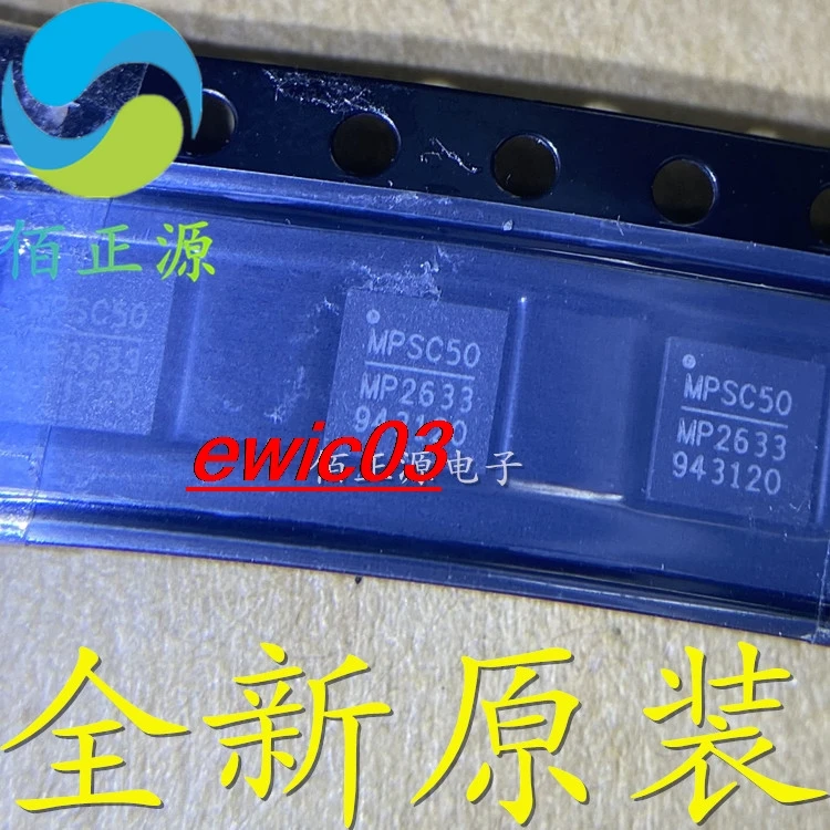 10pieces Original stock  MP2633GR-Z MP2633  QFN24