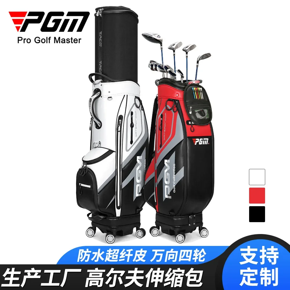 

PGM golf bag men's aviation checked ball bag four-wheel flat push telescopic bag waterproof new