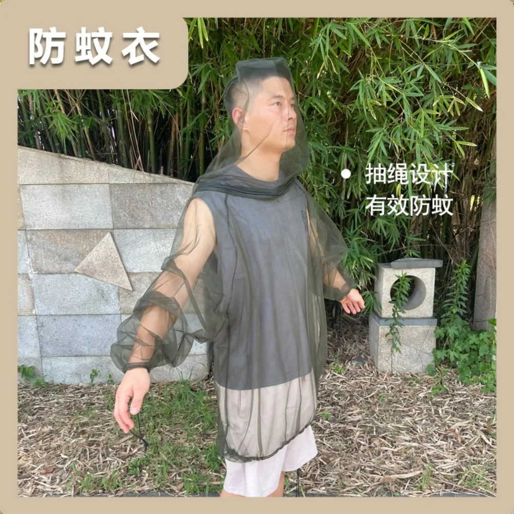 

Летний уличный противомоскитный костюм унисекс с ультратонкой сеткой, легкая дышащая одежда против насекомых, одежда для рыбалки, кемпинга, пешего туризма
