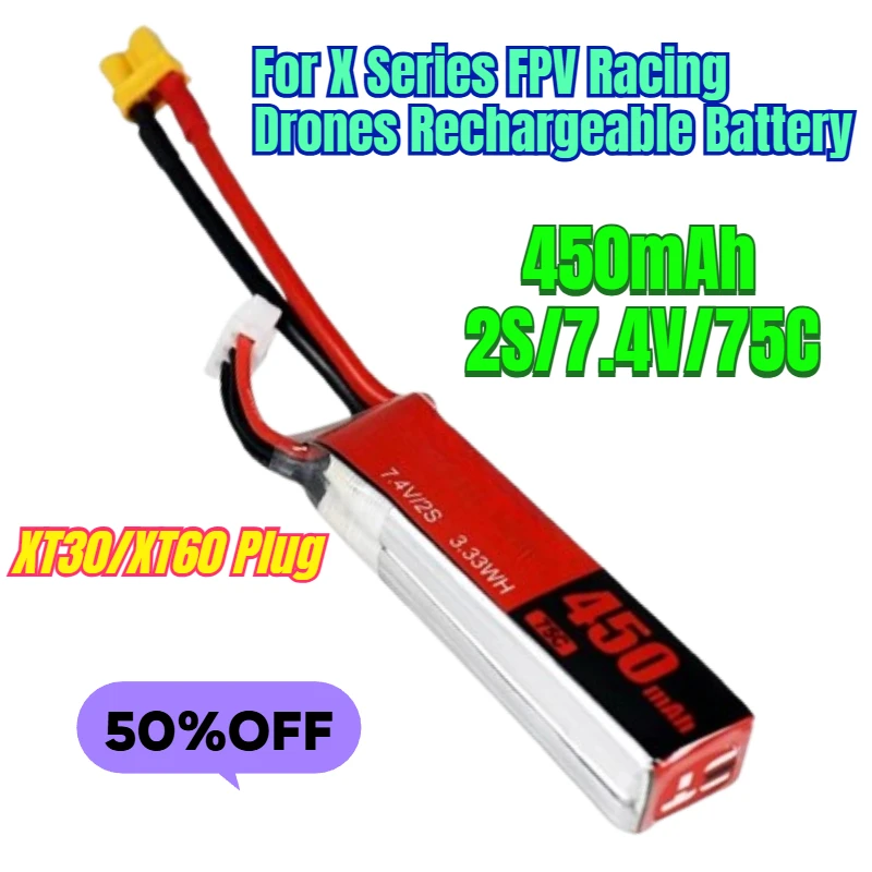 

450mAh/2S/7.4V/75C for X Series FPV Racing Drones Rechargeable Battery