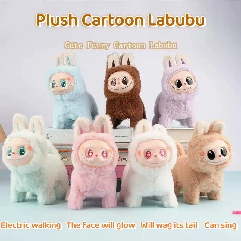 

Electric Plush Silicone Cartoon Face Toy That Glows Runs And Sings Gift Labubu Stuffed Figure Action Toy Interesting Toys Gift