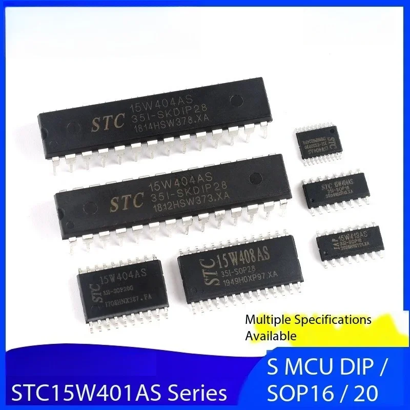 5PCS STC15W401/402/404/408/IAP413AS 16/20 Pin DIP SOP SMT MCU 8MHz 32pin Package