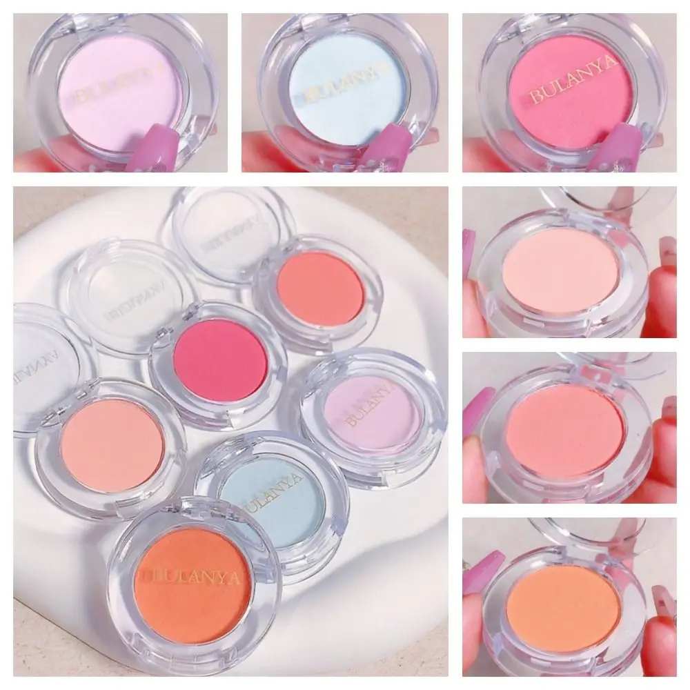 Portable Blush Face Blusher Cosmetics Make Up Eyes Cheek Tint Rouge Beauty Multi-function Cream Blush Party