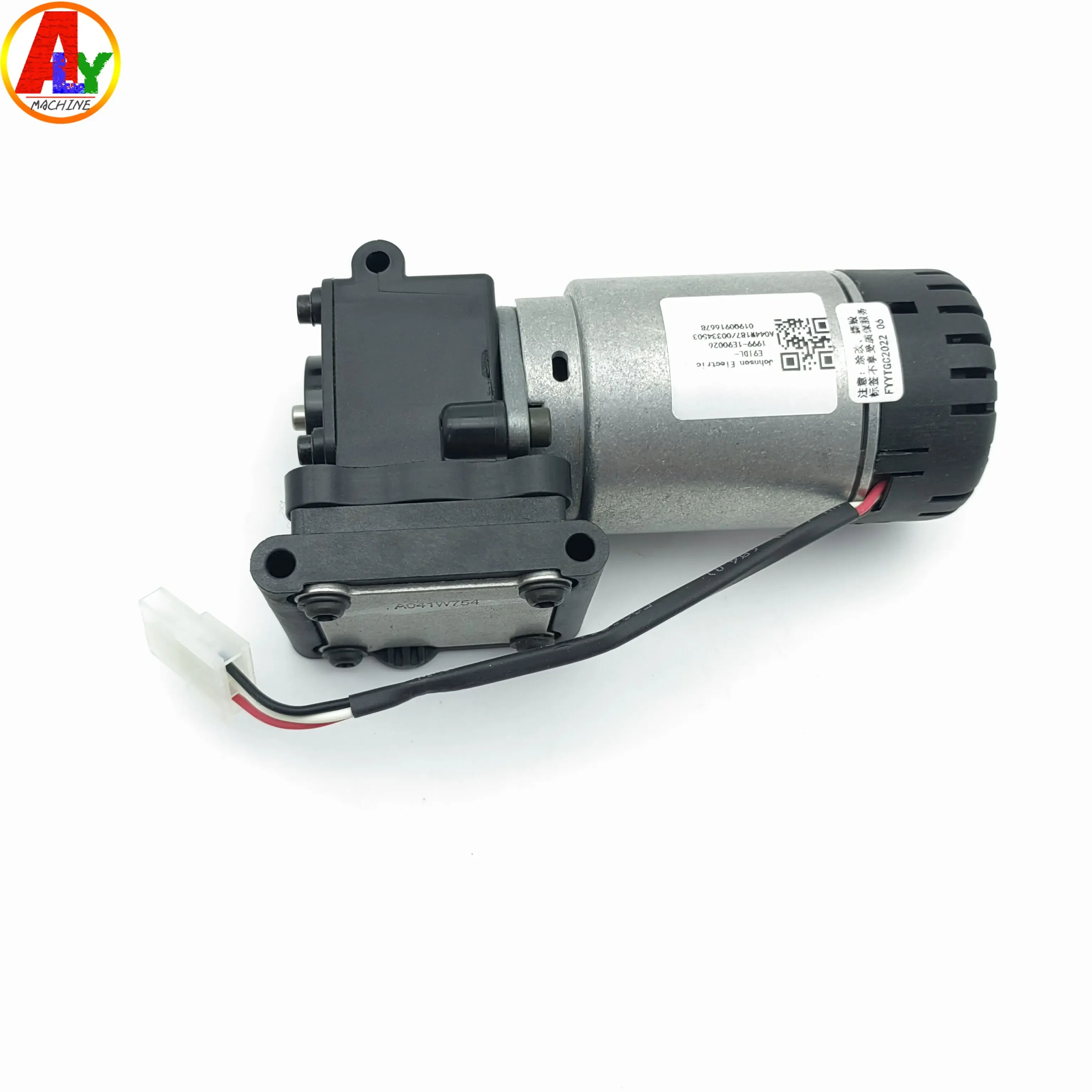 Alytest Scr Post Pr…