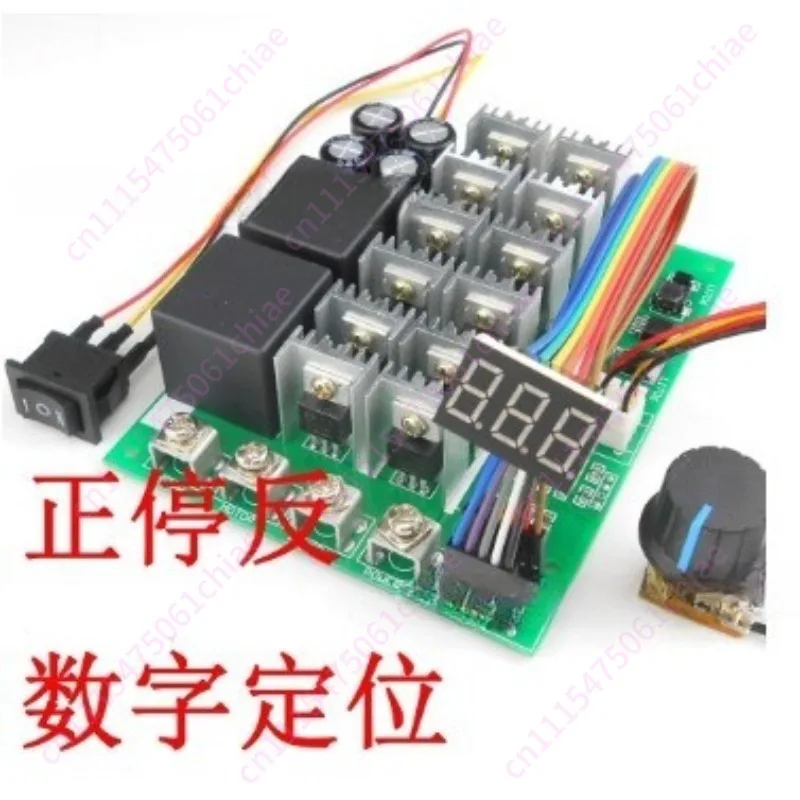 Electronic Governor Switch, DC Motor Controller 12V24V36V48V 60A Forward and Reverse