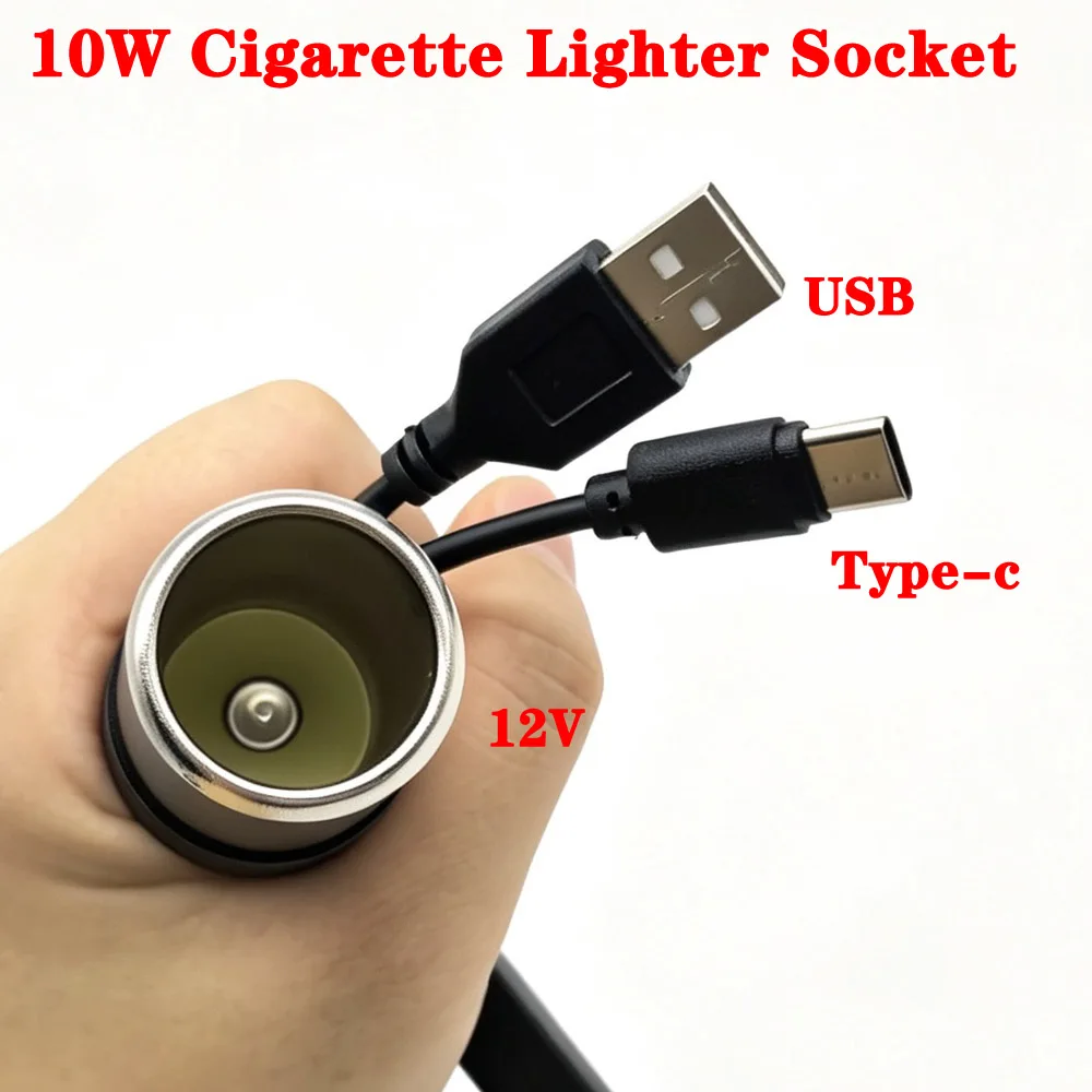 5V Type-c To 12V Cigarette Lighter Socket USB Male Female For Cigarette Lighter Adapter Converter Car Electronics Accessories
