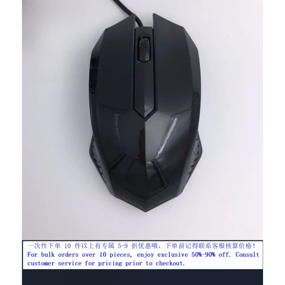 Plug And Play Wired USB Keyboard Mouse For Universal Laptop Desktop Office Use (002)