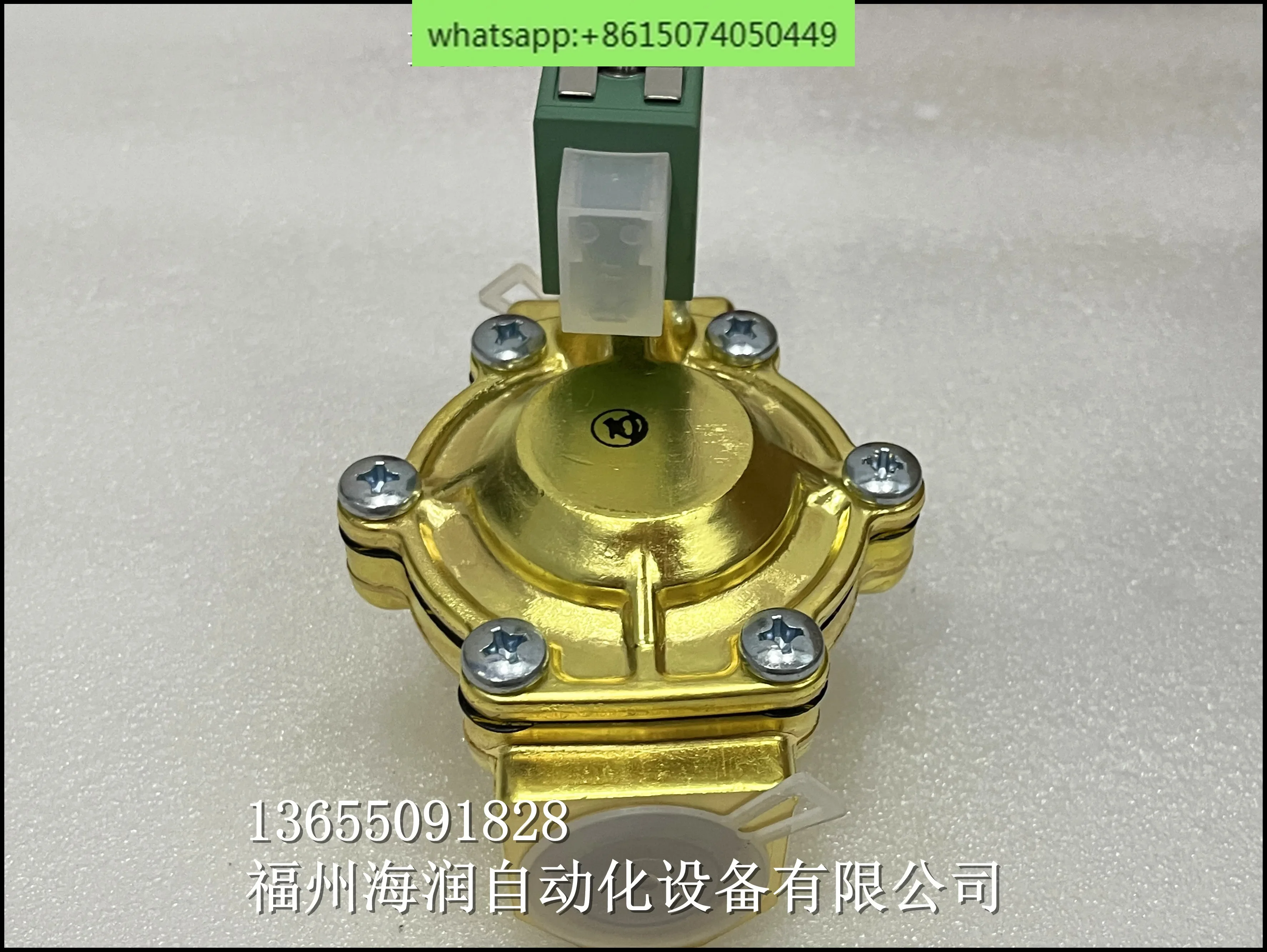 

Электромагнитный клапан SCE238D006 Сейф SCE238D005