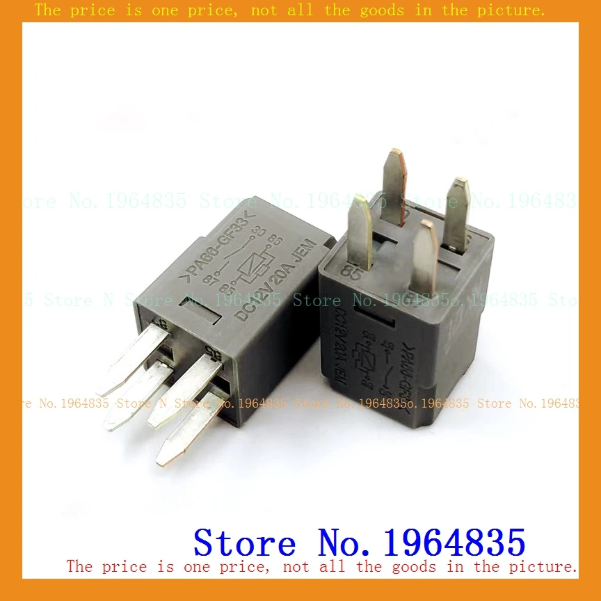 relay 93746301 DC12V 20A DIP-4 350 PA66-GF33