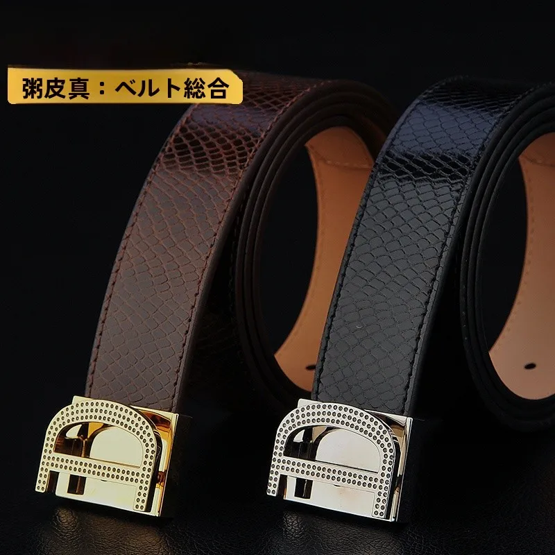 ceinture-pour-homme-en-cuir-de-vache-veritable-plaquee-or-style-coreen-tendance-lisse-et-elegante-pour-pantalon