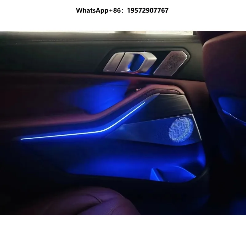 Car Ambient Lighting, Front and Rear Door Speakers, Night Light, High Pitched Speaker Cover Suitable for  X5/X7 G05/G07