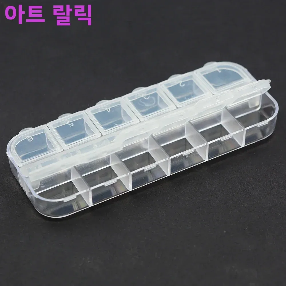 Transparent Plastic Storage Case for Nail Art Rhinestones Dried Flowers Earrings Jewelry Manicure Tools Empty Organizer Box