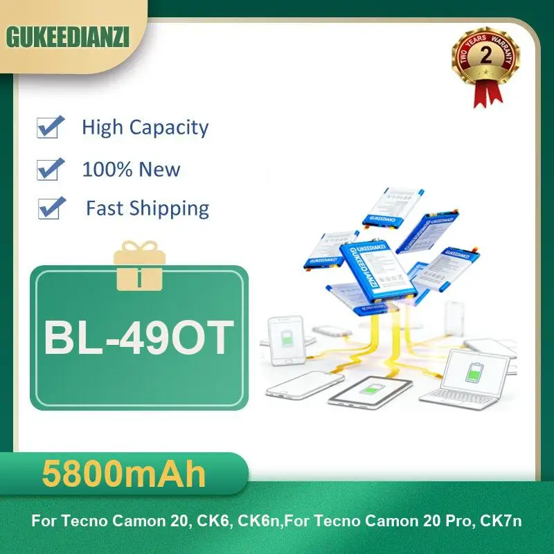 Battery For Tecno P…