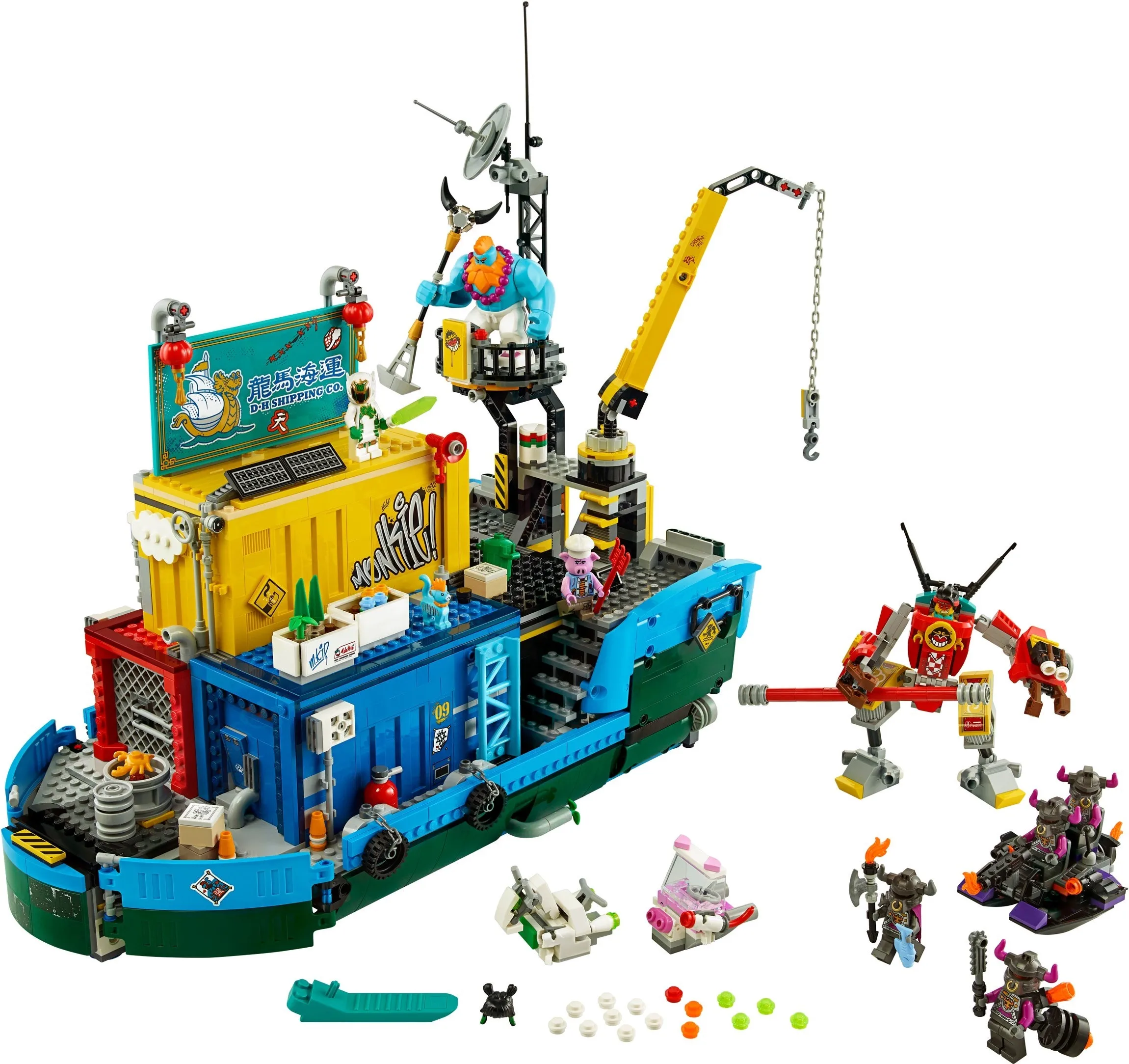 

2001pcs Monkie Kid Team Secret HQ Ship Bull Clones Assault Boat Workshop Mech 11546 Building Blocks Toys Compatible 80013 Model