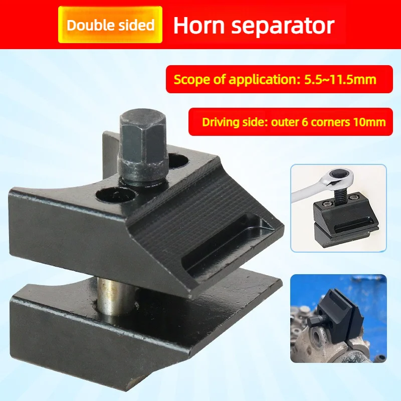 

Car Suspension Split Hub Steering Knuckle Spreader Automotive Suspension Strut Separator Hydraulic Shock Absorber Removal Tools