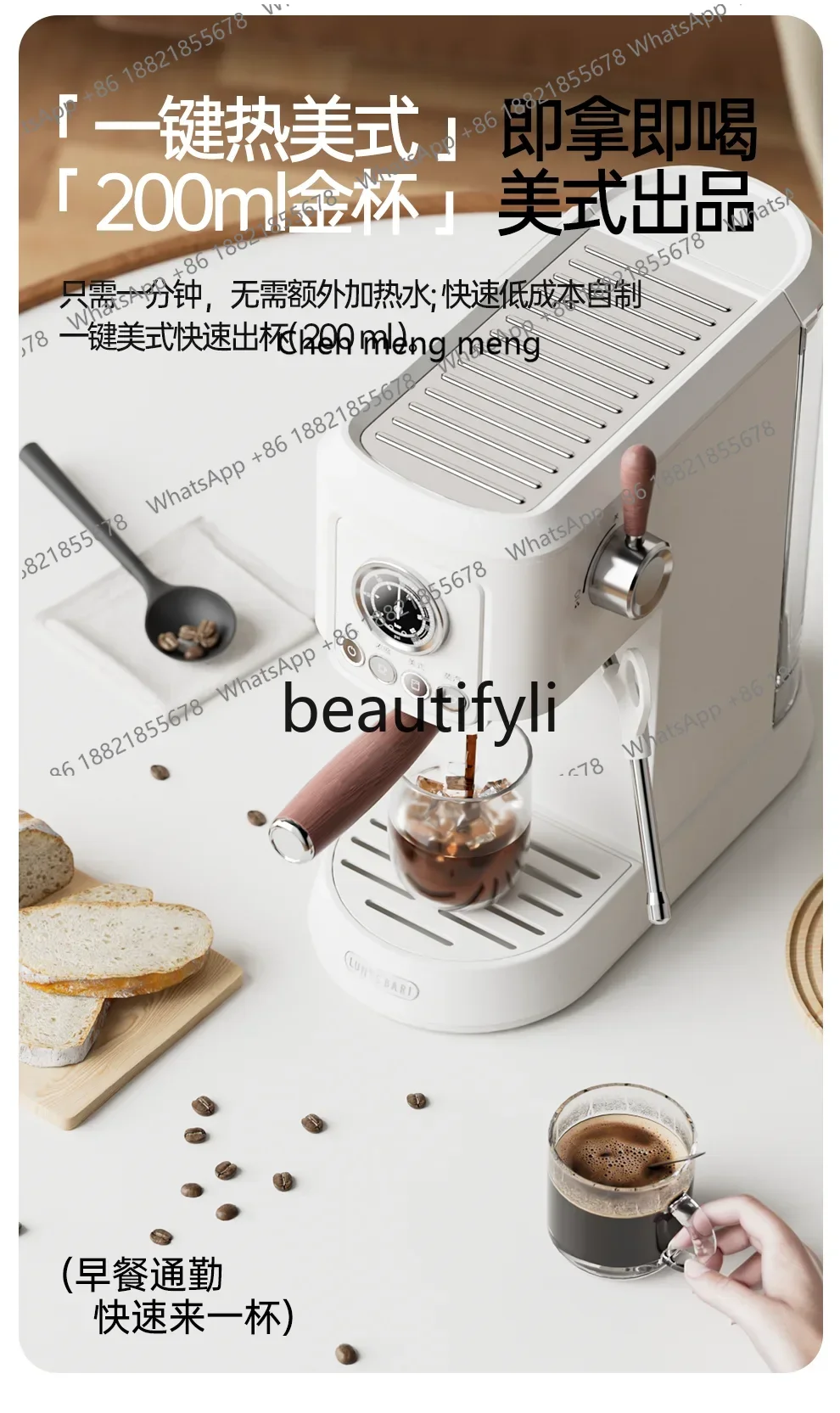 Z189 Double Extract Coffee Machine Household Small Full Semi-automatic Italian + American Concentrated Extraction,