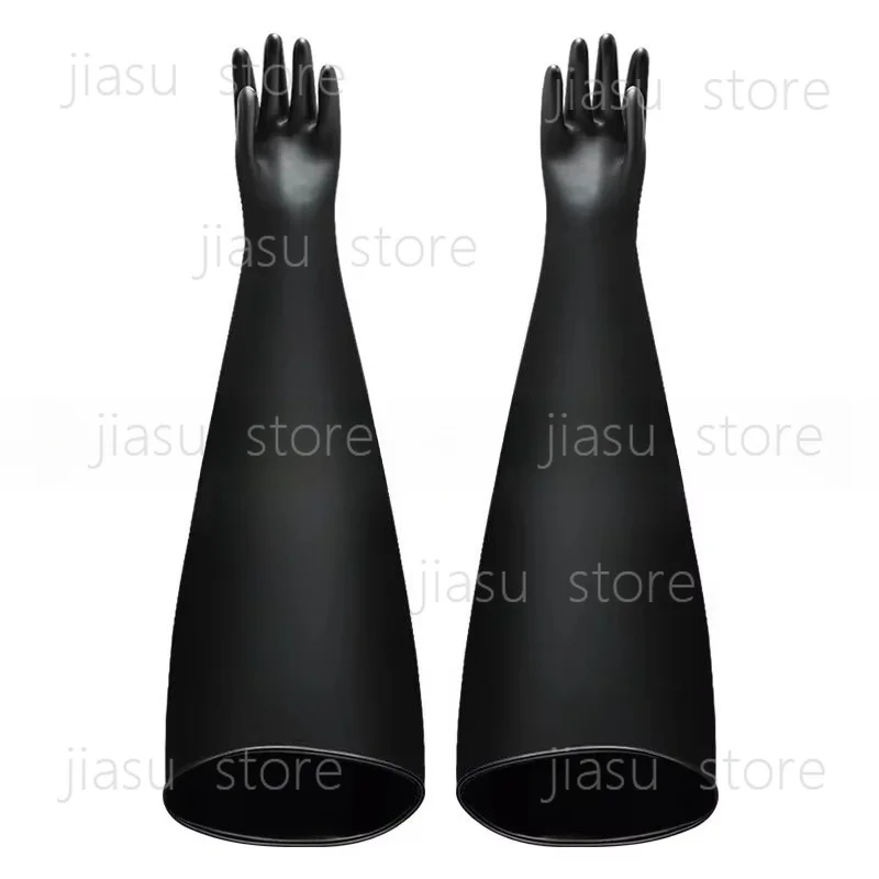 8B1532 Butyl Rubber Long Arm Gloves, Anaerobic Glove Box Operating Gloves for Laboratory Experimental Chamber Use