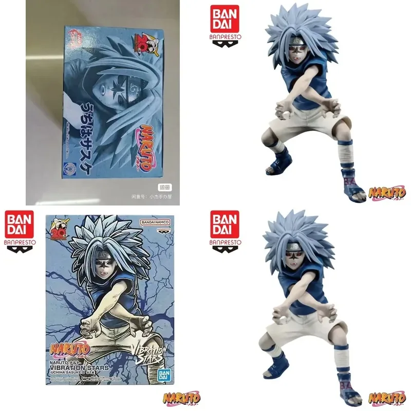 

Special Offer In Stock Bandai Banpresto Original Naruto Vibration Stars Uchiha Sasuke Vol 2 Mol Doll Brand New Boxed Action