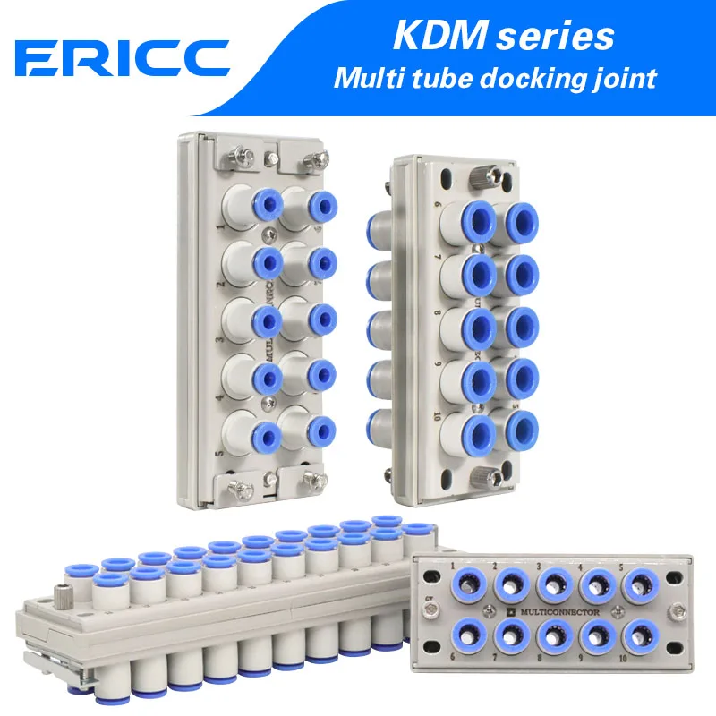 

Rectangular KDM10 pneumatic multi tube docking joint male and female head set KDM20-4/6/8