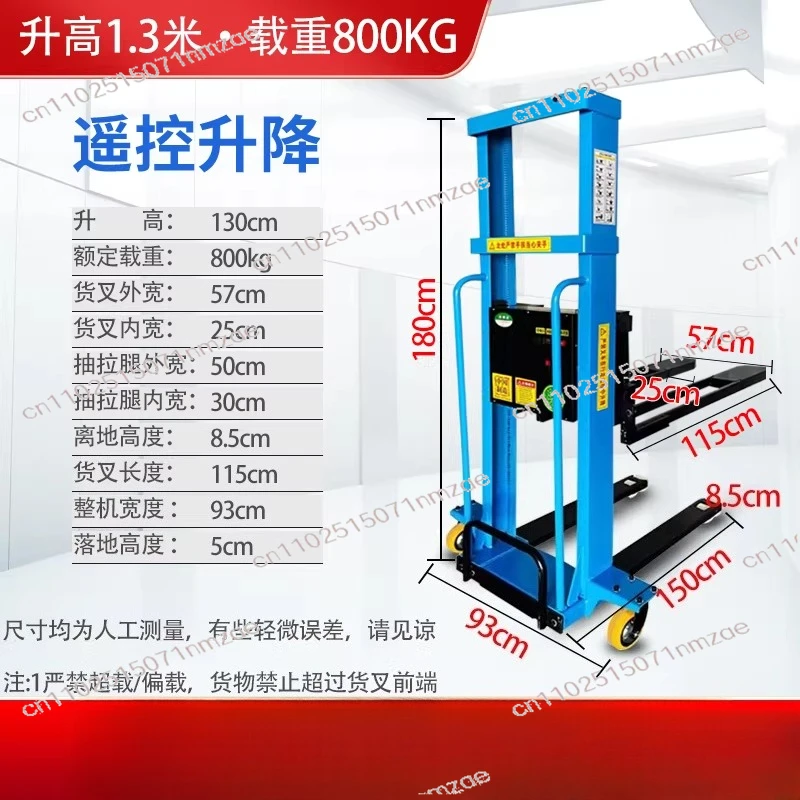 Hand Lift Hydraulic Cargo Trolley Flatbed Truck Truck Loading Bestseller Blue Electric Lifting Platform 1.3M 500/1000KG