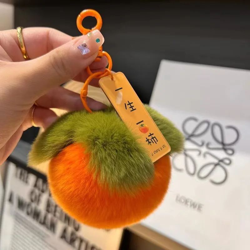 Creativity Mini Cute Small Persimmon Keychains Women Plush Rex Rabbit Fur Car Key Chain Bag Decoration Pendant Gifts