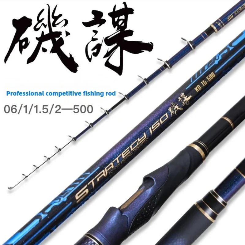 WLGZ Rock Fishing Rod 5m High Carbon Telescopic Seabass Fishing Pole 5 Sections 0.6#1#1.5#2# Spinning Surfcasting Fishing Rods