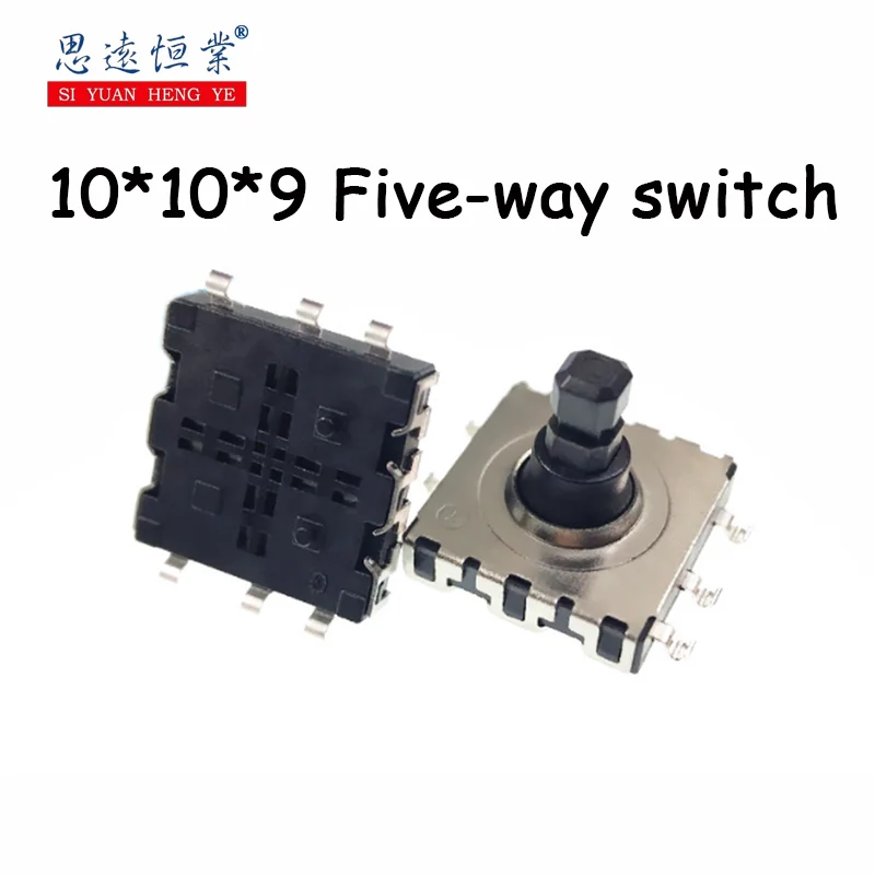 

10X10X9H/ five-way switch/multi-function touch switch/micro switch/toy switch