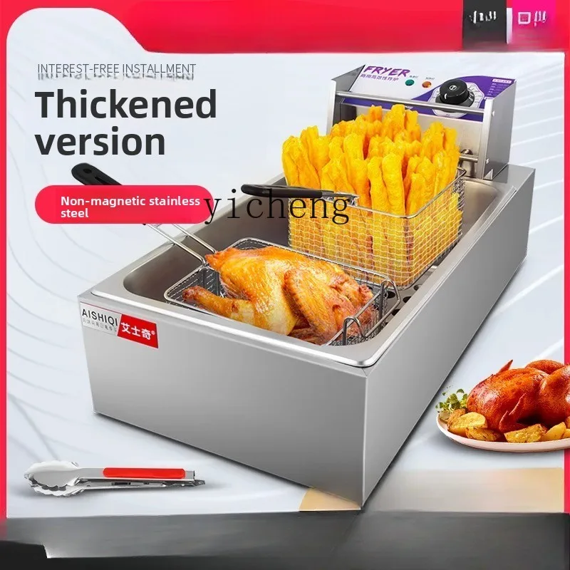 

ZK Fryer Commercial Electric Fryer Fries French Fries Potato Tower Machine Double Cylinder