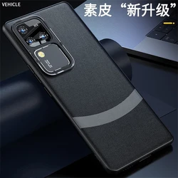 Case For Vivo V30 5G Case Silicone Leather Protection Phone Back Cover For Vivo V 30 5G Stylish Shell Shockproof Bumper