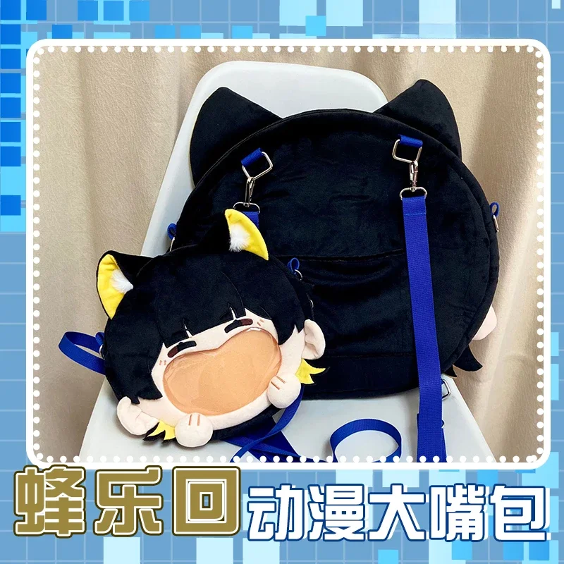 Anime azul l bachira meguru kawaii rosto cosplay lolita menina pelúcia itbag dos desenhos animados macio plushies decoração mochila fãs presente