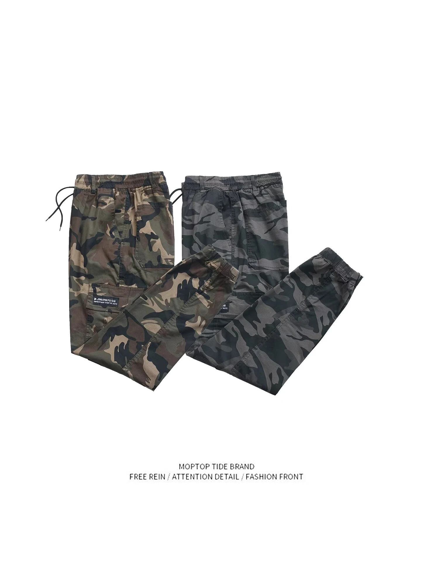 Men's Casual Elastic Camouflage Pants Spring Autumn Loose Fit Youthful Energy Sle Straight Leg Workwear Trousers