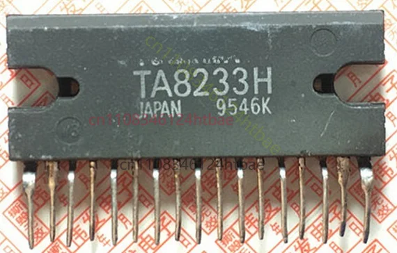 

3pcs TA8233H TA8233 ZIP-17