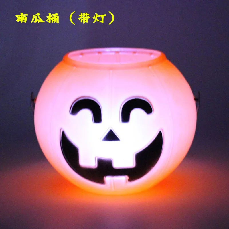 Halloween decorations Halloween pumpkin candy tank kindergarten children\'s toys portable lantern pumpkin barrel props