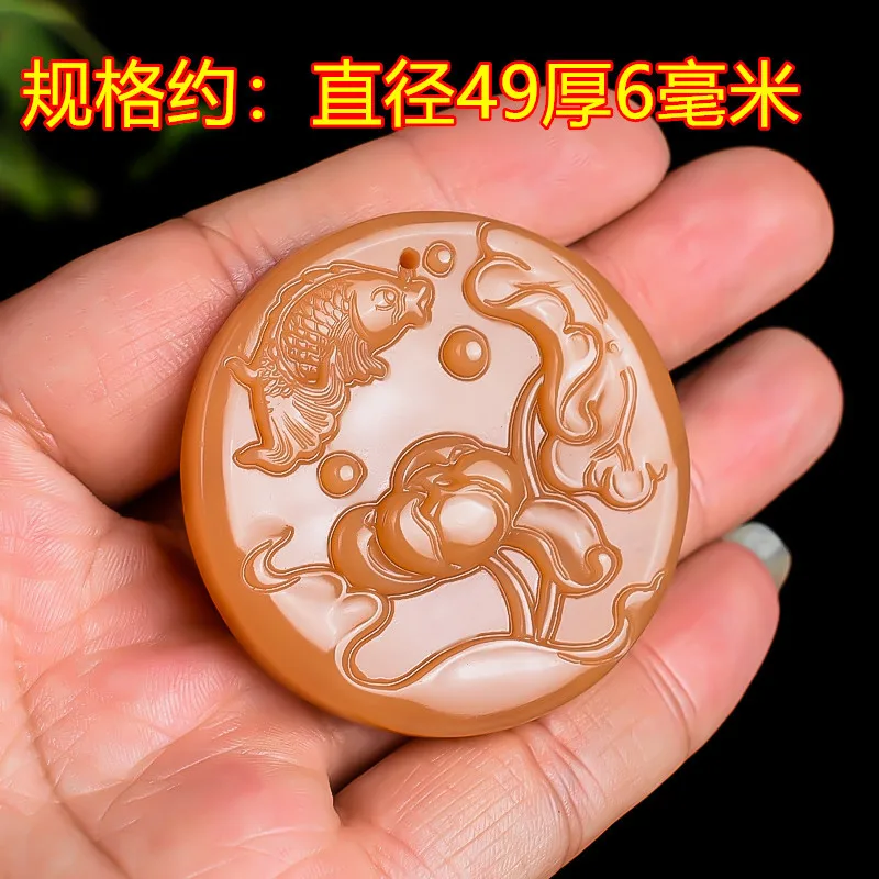 Brown Sugar Handmade Carved Carp Jade Pendant, Fashionable Boutique Jewelry, Men's and Women's Fish Lotus Necklace Jewelry